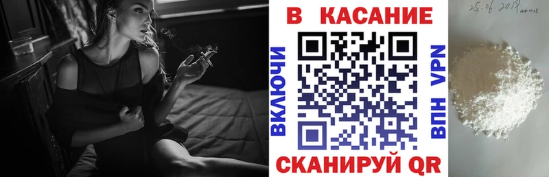 Виды наркоты Андреаполь Каннабис Cocaine СК Мефедрон ГАШ