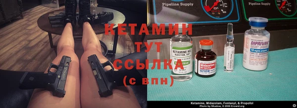 эйфоретик Алексеевка