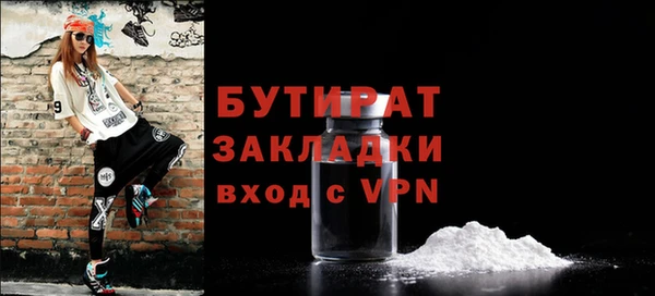 a pvp Алексин