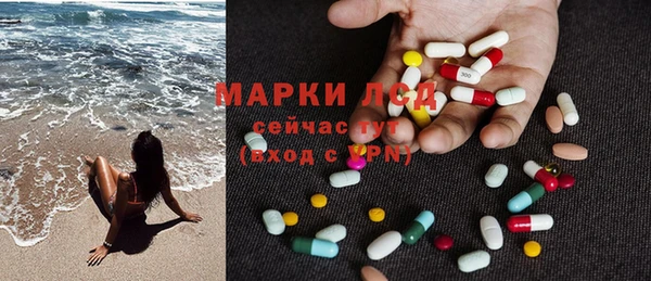 a pvp Алексин