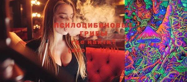марихуана Алзамай
