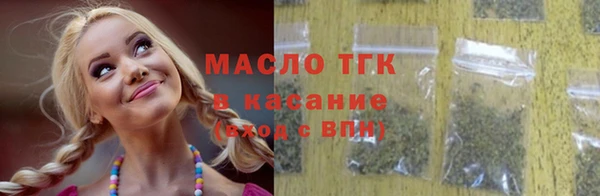 марихуана Алзамай