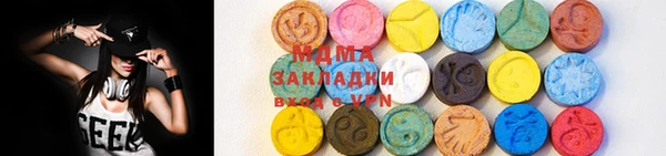 марихуана Алзамай