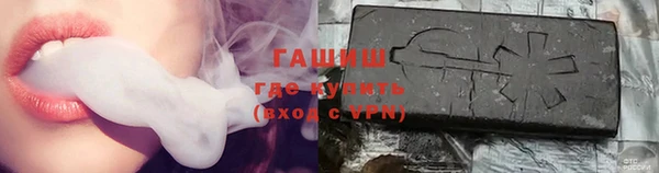 гашик Семёнов