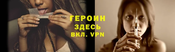 a pvp Алексин