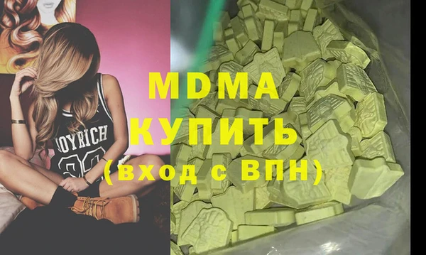 марихуана Алзамай