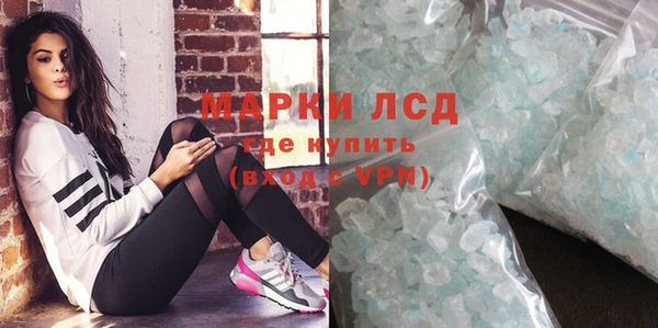 a pvp Алексин