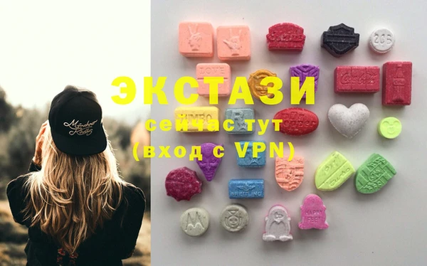 марихуана Алзамай