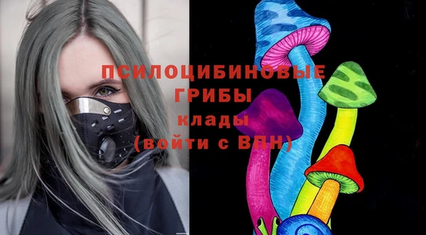 марихуана Алзамай