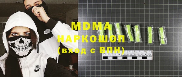a pvp Алексин